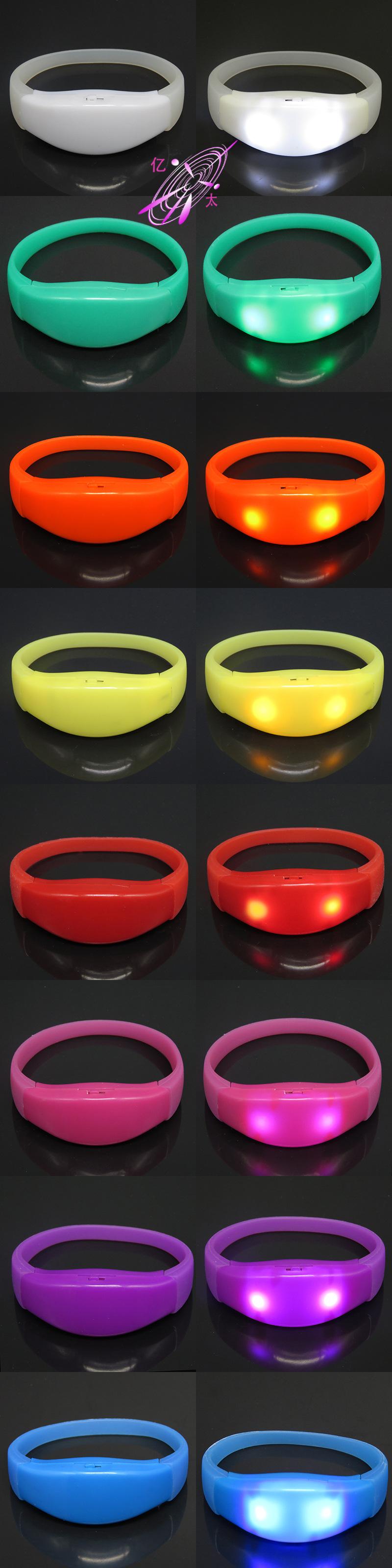 活动气氛道具LED闪光手环硅胶腕带LED发光手环酒吧蹦迪演唱会应援-3
