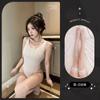 Lemon Story Lingerie Erótica Conjunto de Treinamento Puro Desejo Peça Única Sem Tirar Roupa Roupa de Banho Sexy Decotada nas Costas