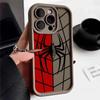 Capa para celular Red Spider iPhone16151/4ProMax 13 Moldura para fotos Apple 12/11 Tudo incluído Resistente a quedas