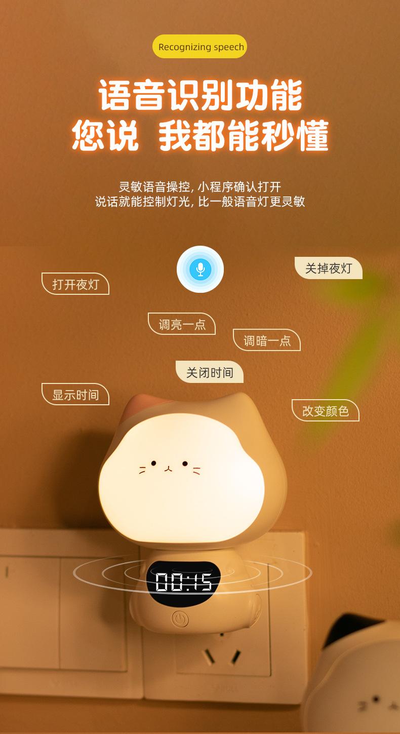 详情1_04