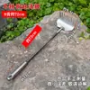 Novo ancinho de aço inoxidável para jardinagem e coleta na praia, ancinho longo soldado em uma peça, ancinho para soltar a terra na jardinagem, ferramenta para coleta na praia