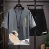 Conjunto de Ropa Deportiva para Hombre Camiseta de Manga Corta de Verano Camiseta de Baloncesto Pantalones Cortos Casuales Conjunto de Dos Piezas Estilo Coreano Tendencia 2026