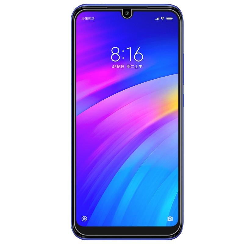 红米7(1)