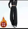 Dropshipping 2025 Invierno Nuevo Estilo Pantalones Casuales Gruesos con Forro de Felpa Cintura Elástica Pierna Recta para Mujer