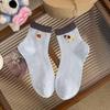 Calcetines de primavera y verano para niñas, calcetines de tubo corto con superficie AB, deportivos, delgados, transpirables, de dibujos animados, lindos, calcetines coreanos sin costuras con diseño de cachorro