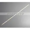 Tira de luz Led32M5000D 32E550D L32P7200 V320B1-Ls5-Trem1