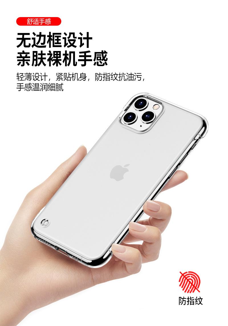 详情_06