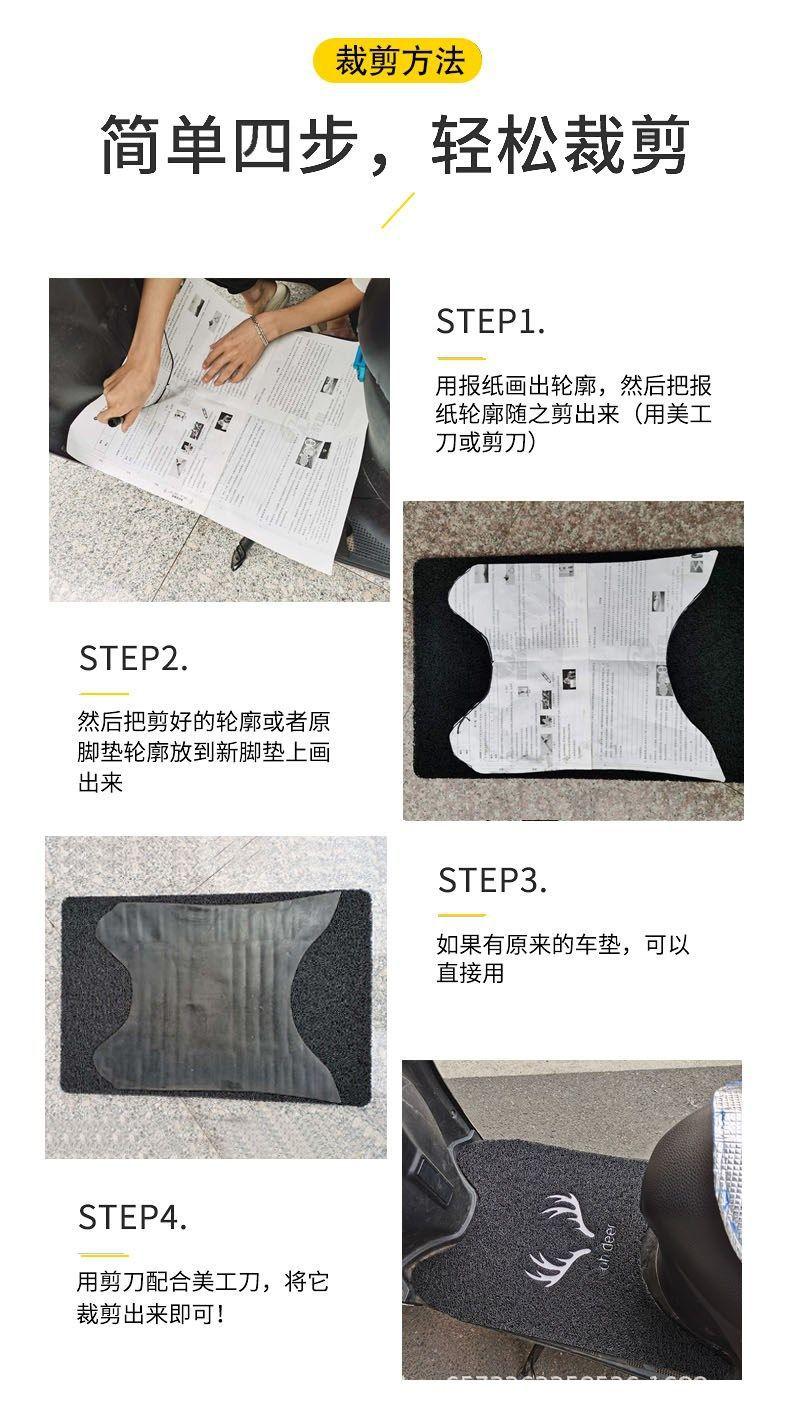 详情页图片13.jpg