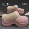 Pantuflas ECAC Impermeables con Forro de Piel para Mujer Otoño/Invierno 2026 Calzado de Exterior Moda Sencillo Acolchadas con Algodón Espeso