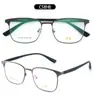 Nuevas Gafas con Montura de Aleación para Cejas, Gafas de Negocios Casuales y de Moda para Hombres, Monturas de Gafas Estilo Celebridad de Internet, Se Pueden Montar con Lentes