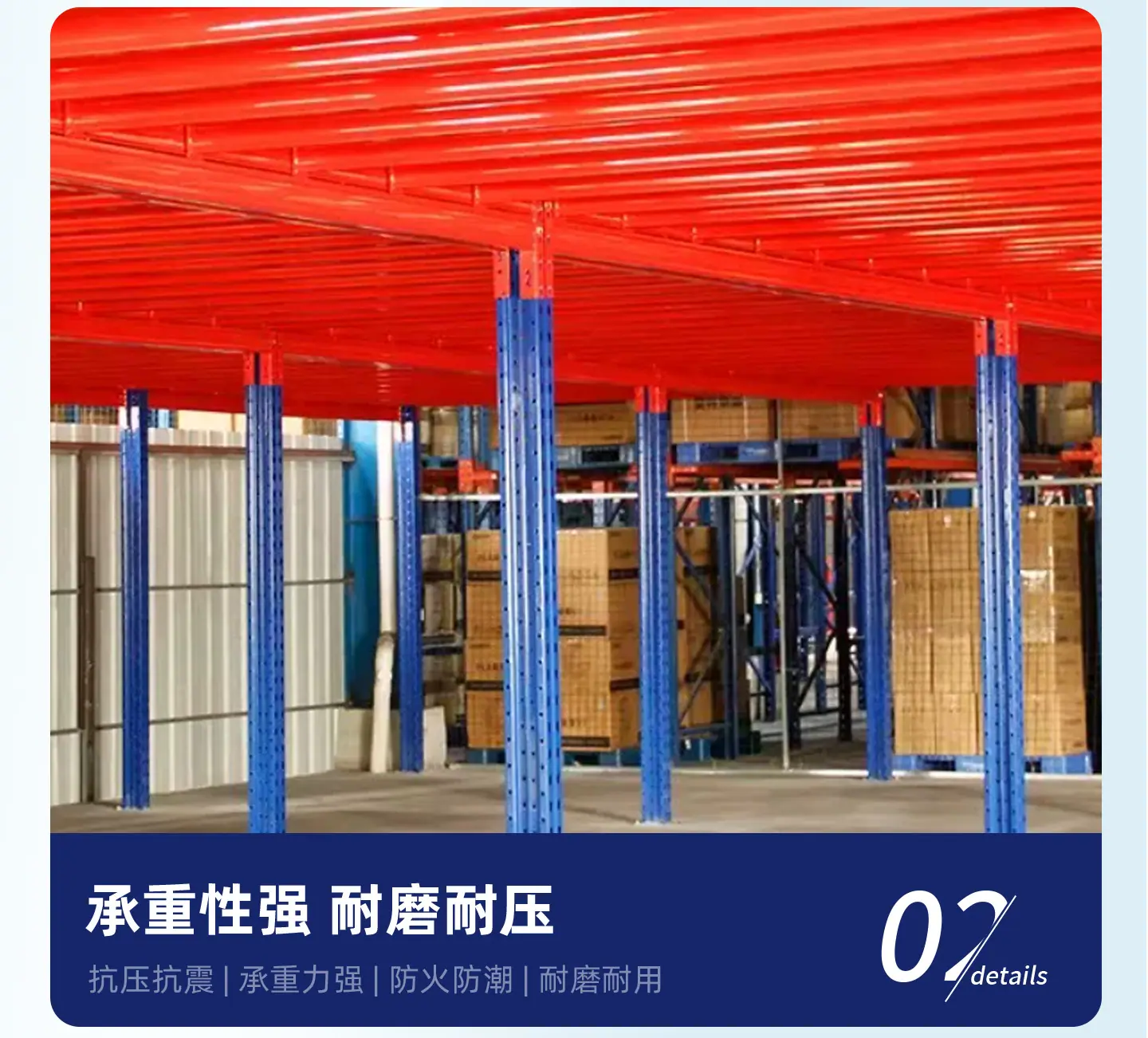 FC详情页2_14.jpg
