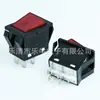 Interruptor de encendido basculante de doble tarjeta de 4 pines iluminado QY601-201N, interruptor tipo barco con certificación de seguridad CQC