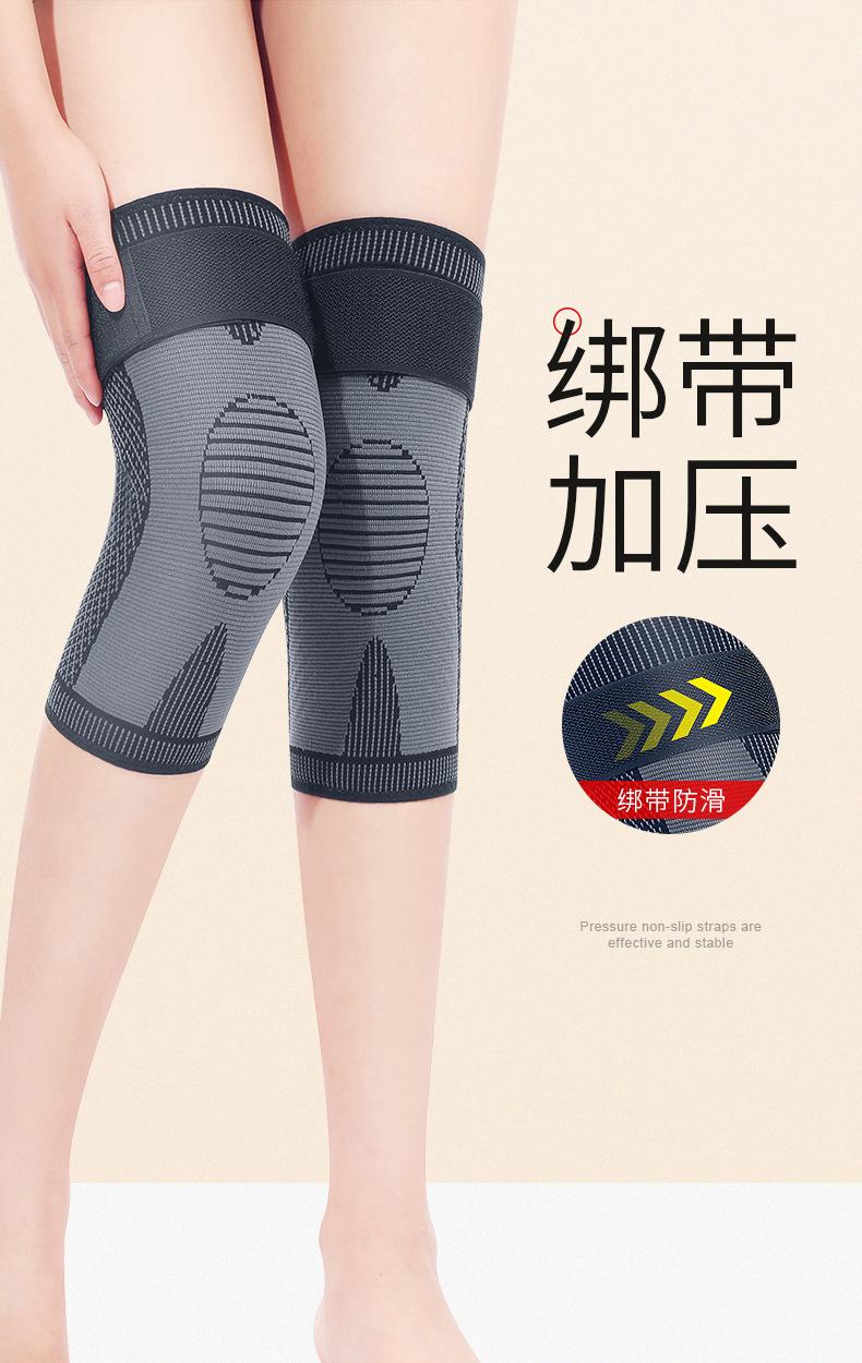 短款绑带护膝_02.jpg