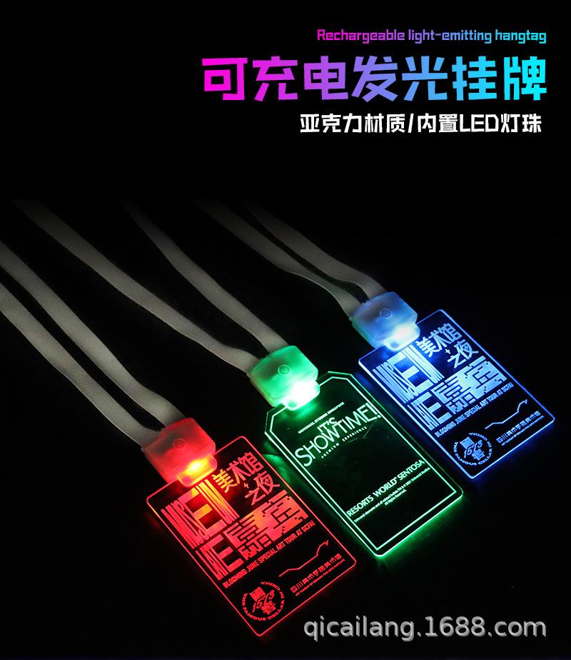 详情页_06.png