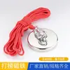 Imán de Recuperación Fuerte para Fabricante, Soporte Magnético, Base con Ventosa Magnética con Cuerda de Recuperación, Anillo de Elevación Submarina, Imán Fuerte