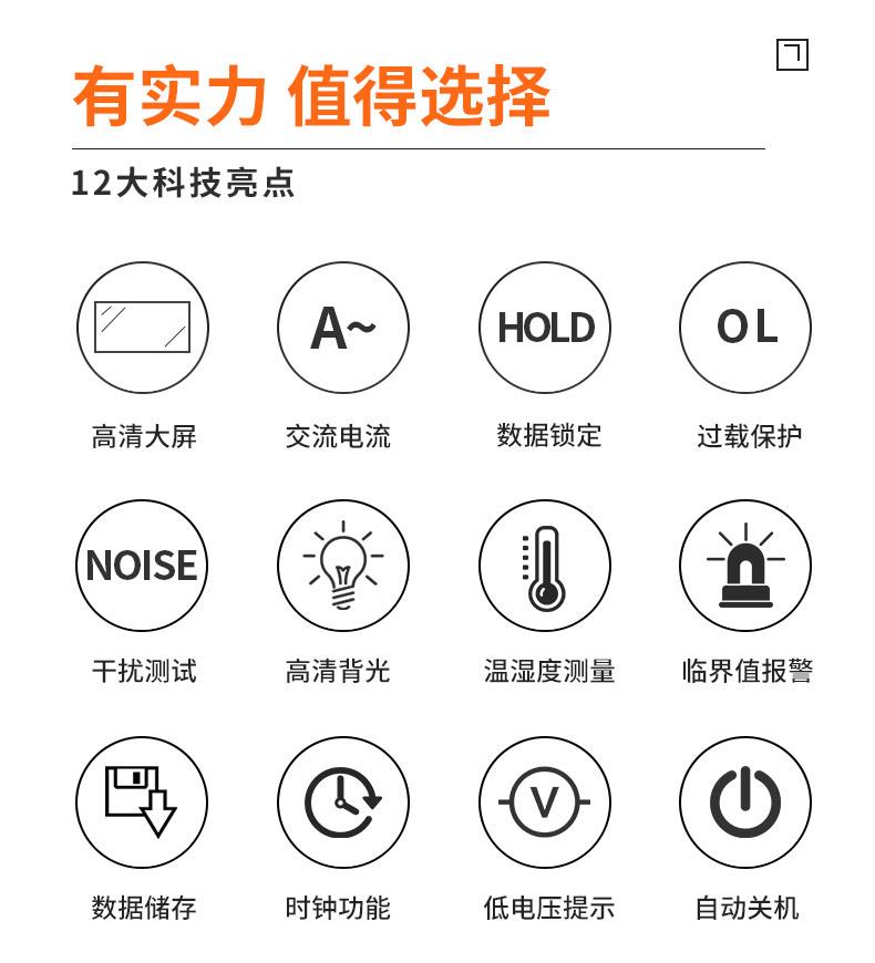 详情页_02.jpg