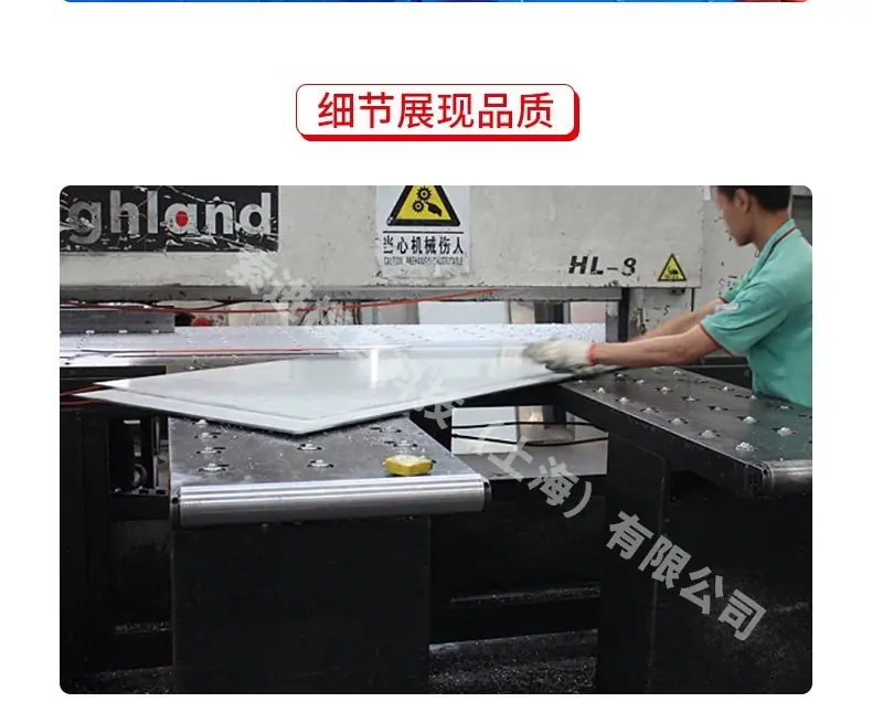 索进详情页5.jpg