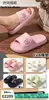 Nuevas Pantuflas de Verano para Mujer Jia Shi Mei para Uso en Interiores y Baño, Sandalias Antideslizantes de EVA con Suela Suave para Pareja, Venta al por Mayor