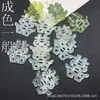 Pingente de Jade Xiu 42x43mm Pingente Natural de Jade Xiu Dupla Felicidade DIY Estilo Antigo Ornamento de Gola de Noiva Acessório
