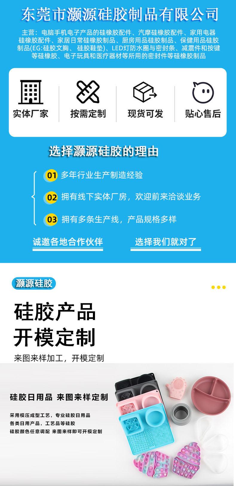 详情页1 中文.jpg