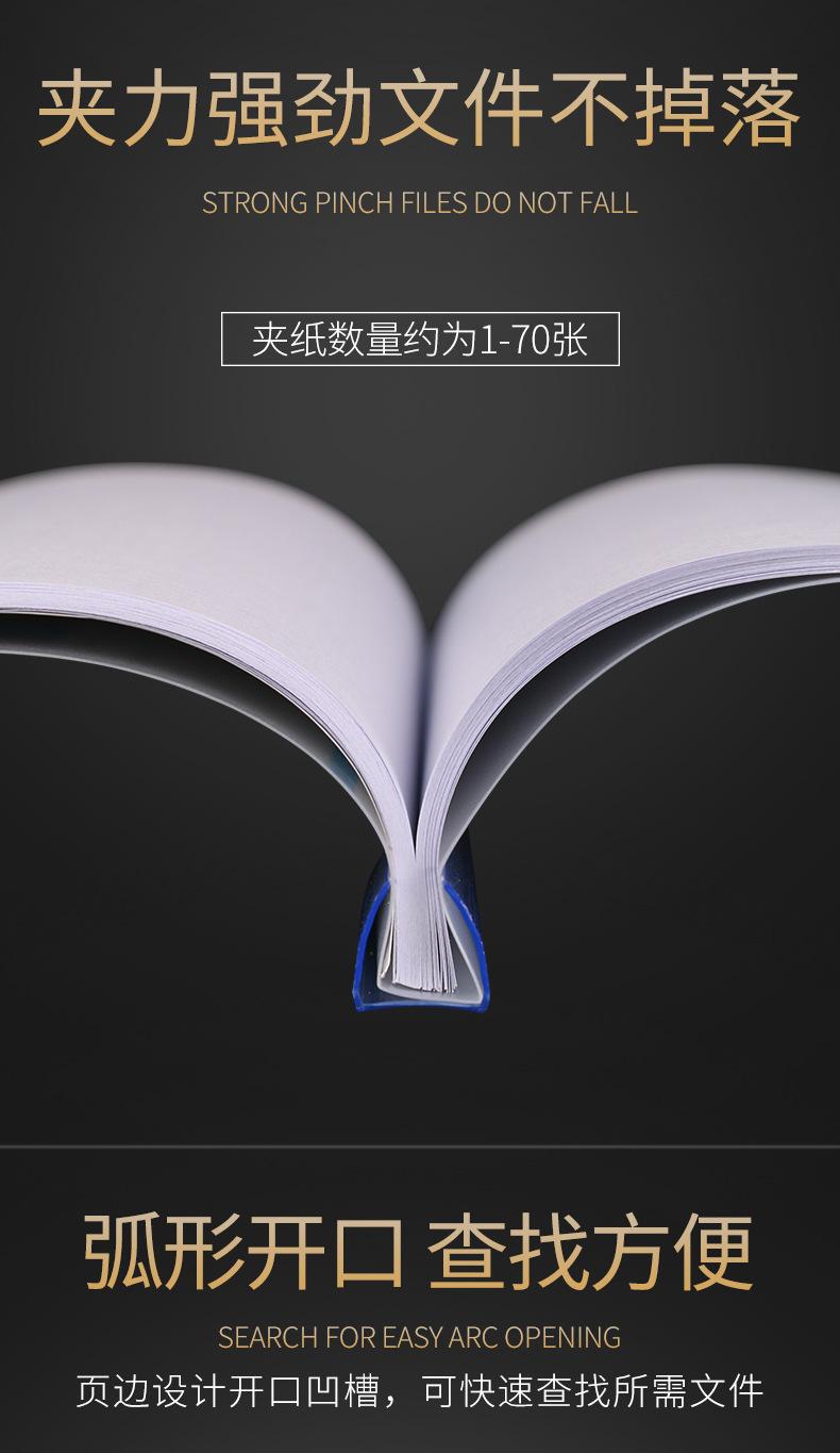 改词清达磨砂-详情页_01 (5).jpg