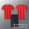 Roupas de treino de badminton para crianças traje esportivo para adultos roupas de tênis de mesa para meninos roupas de tênis para mulheres manga curta para corrida de secagem rápida