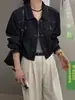Chaqueta corta informal de mezclilla para mujer, nuevo estilo primavera y otoño 2026, elegante chaqueta de solapa de un solo botón, corte holgado para figuras petite