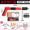 Pistola de clavos mini para venta al por mayor del fabricante, herramienta para techos para fontaneros y electricistas, pistola de clavos, tarjeta de techo, sujetador de tarjeta de fila
