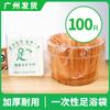 Cubo de madera engrosado bolsa especial desechable para pediluvio bolsa para pediluvio masaje de pies hogar extragrande masaje de pies bolsa de plástico para pediluvio
