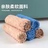Toalla Cuadrada de Terciopelo Coral Trapo para Lavar Platos Hogar Cocina Absorbente de Agua Eliminación de Aceite Toalla de Limpieza Tienda de Dos Yuanes Tienda Departamental Venta al Mayoreo