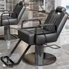 Silla de Barbero Popular Silla de Peluquería de Moda Silla Especial para Cortar el Cabello en Salón de Belleza Asiento Reclinable y Elevable Silla para Permanente, Tinte y Arreglo