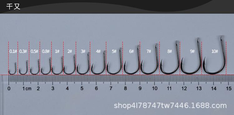 8.png