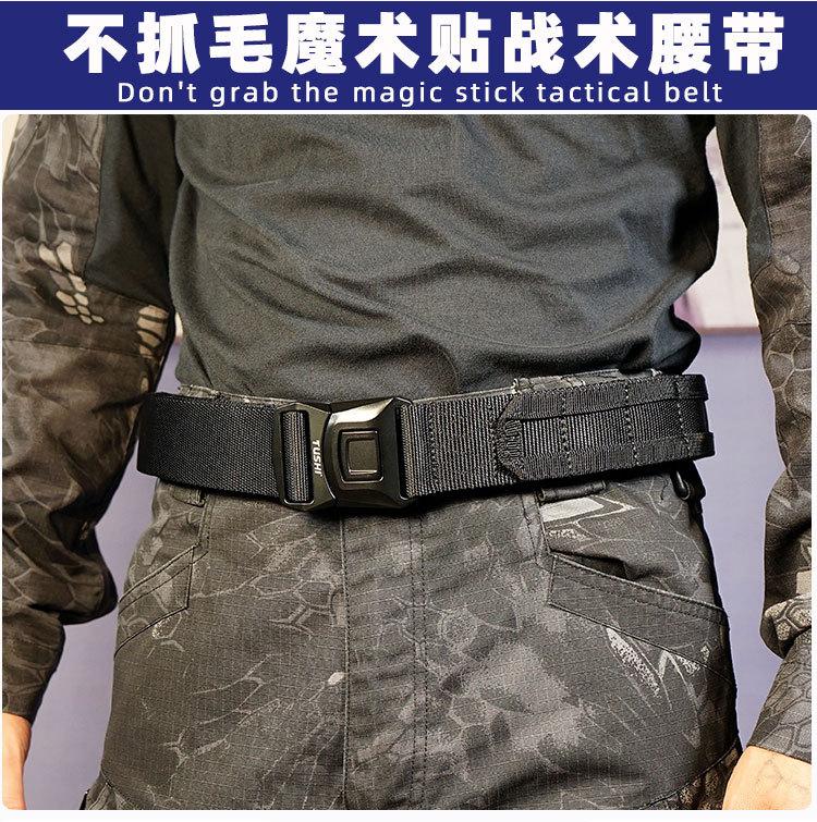 魔术贴-战术腰带_02.jpg