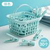 30 Pinzas para la ropa, Clips a prueba de viento para secar ropa interior y calcetines, Pinzas pequeñas de plástico con cesta de almacenamiento, Pinzas para secar edredones y ropa