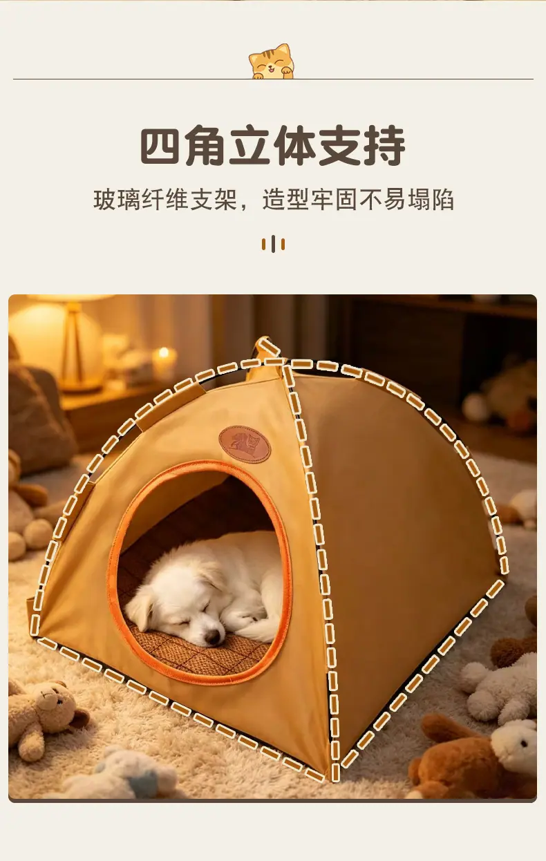 详情页_06