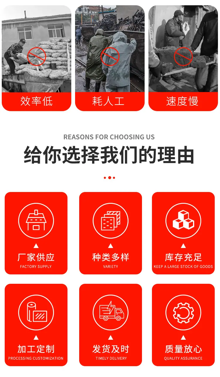 输送机_02.jpg