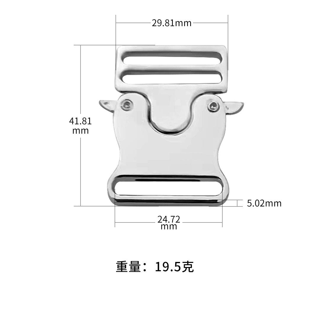 1寸插扣01575