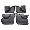 Adecuado para 2007-14 Cruiser Fj Cruiser Guardabarros Salpicadera 7660435042 7660335042