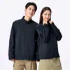 26 Jaqueta Softshell Leve Du Jia Di Nova, Outono/Inverno Repelente à Água, Gola Alta, Para Deslocamento ao Trabalho, Uniforme Personalizável para Funcionários