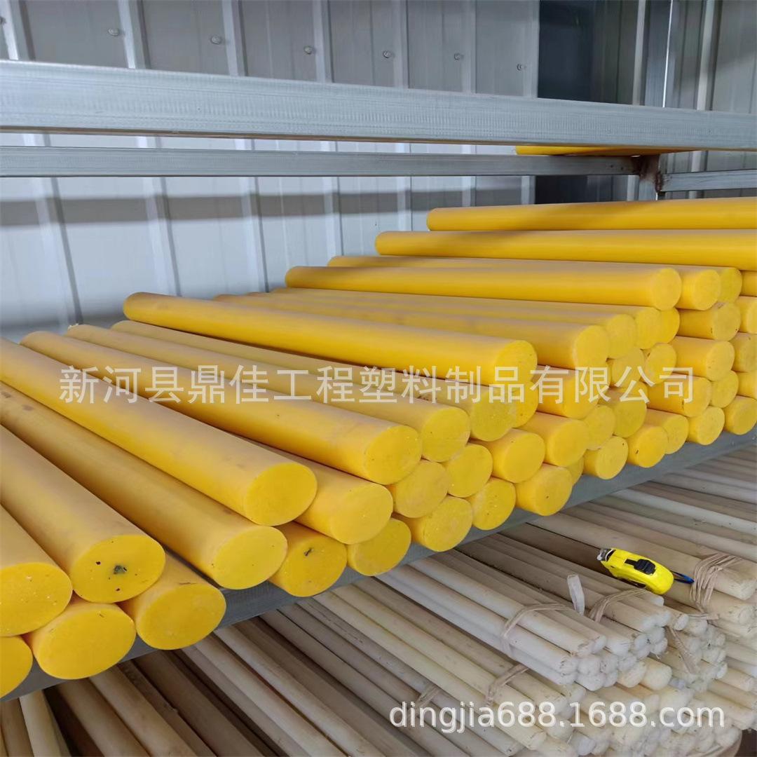 b85d9cd836954c27a63d594c6b77ca