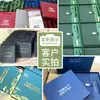 Conjunto de Caixa de Presente para Notebook de Alta Qualidade com Logotipo Personalizável, Estilo Executivo, Caderno Simples e de Alta Qualidade, Caneta, Pen Drive USB, Caderno