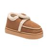 Zapatos de Algodón para Mujer Park Xiyaofu Nuevos Otoño/Invierno 2024 Zapatos Cálidos Antideslizantes de Suela Gruesa para Interior y Hogar