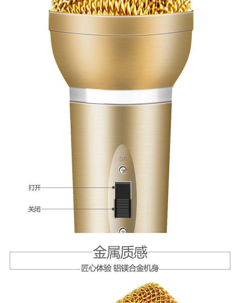详情页_05