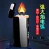 Encendedor de cigarrillos con arco de llama potente y creativo, con carga USB, de metal, con interruptor de llave y marquesina de diamante wd867