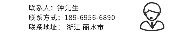 详情页_35.jpg