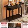 Nuevo Gabinete de Pie Estilo Chino para Altar de Buda, Gabinete del Dios de la Riqueza, Mesa de Ofrendas, Altar de Incienso para el Hogar, Estatua de Buda, Guan Gong, Mesa de Adoración de Bodhisattvas, Mesa de Ofrendas