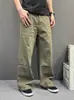 Pantalones de trabajo retro estilo japonés para hombre, de color marrón, con patas curvas, hechos de lona pesada, corte holgado, pierna ancha, adecuados para primavera y otoño, pantalones largos casuales y versátiles