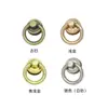 Hebilla Redonda Accesorios de Ferretería para Equipaje Anillo Lateral para Mochila Anillo para Correa de Bolso Hebilla de Cadena Anillo Colgante para Correa de Bolso Hebilla Colgante de Cadena