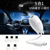 Celebridad de Internet Producto Estrella Más Vendido Lámpara de Cielo Estrellado Proyector Mini USB Luz Nocturna Dormitorio Dormir Lámpara de Atmósfera de Cielo Estrellado