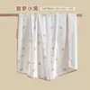 Toalha de Banho para Bebê de Algodão Bambu, Manta de Gaze de Seis Camadas de Algodão Puro, Manta Toalha para Banho de Recém-Nascido